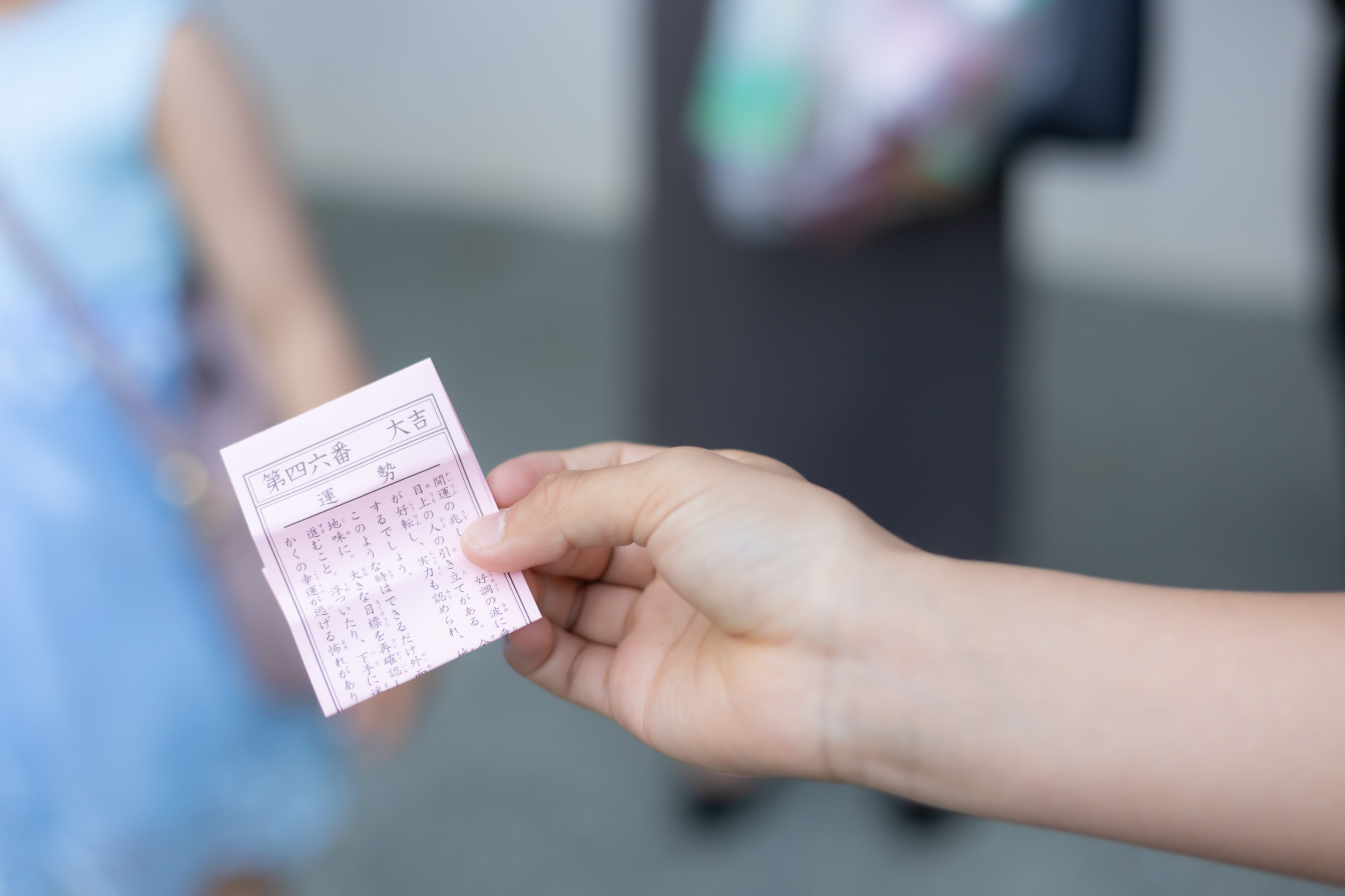 小さな結婚式横浜店～トレンドの和装婚！伊勢山皇大神宮での神前式～